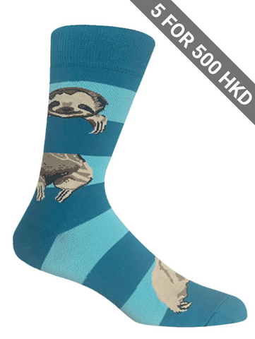 Socks | Sloth | Turquoise | Cotton