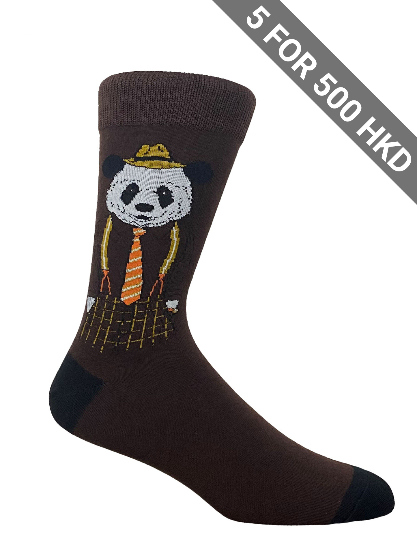 Socks | Brown | Mr Panda | Cotton