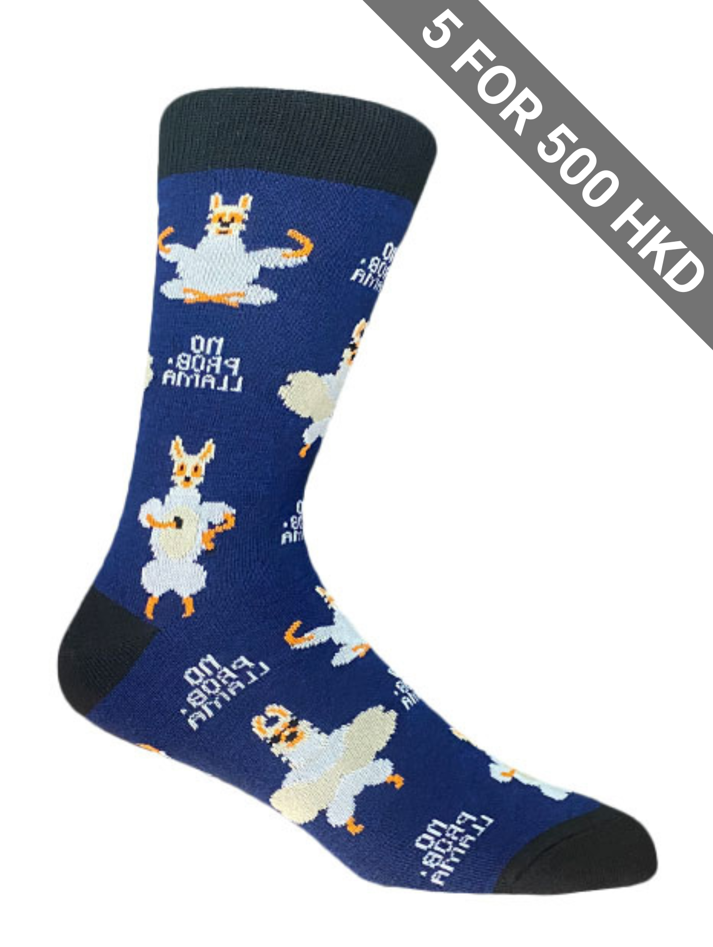 Socks | No prob Llama | Cotton