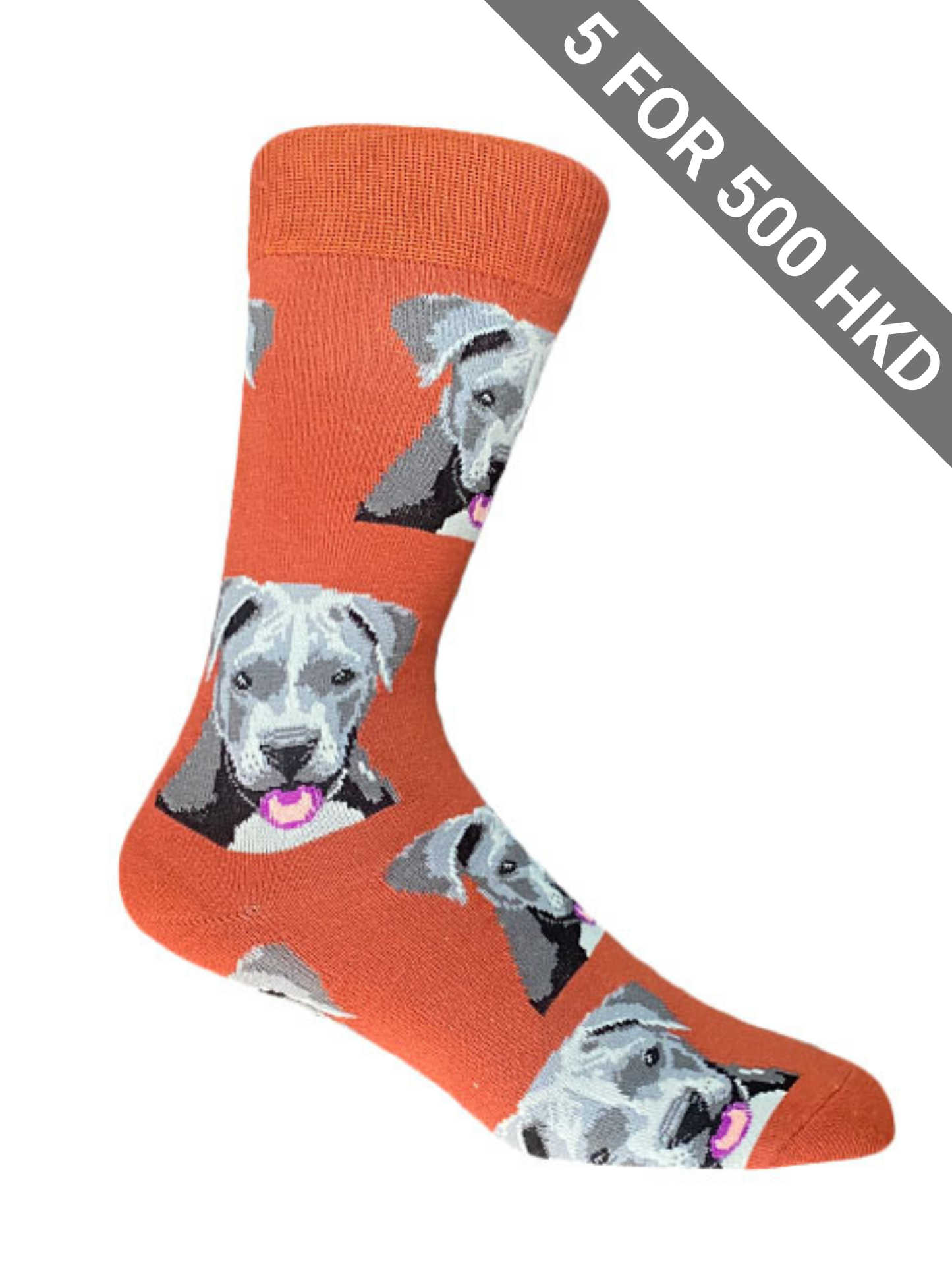 Socks | Mighty Pup | Cotton