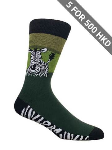 Socks | Zebra | Green | Cotton