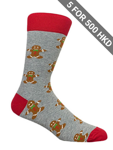 Socks | Gingerbread Man | Grey | Cotton