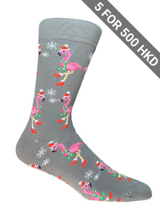 Socks | Christmas | Flamingo | Cotton