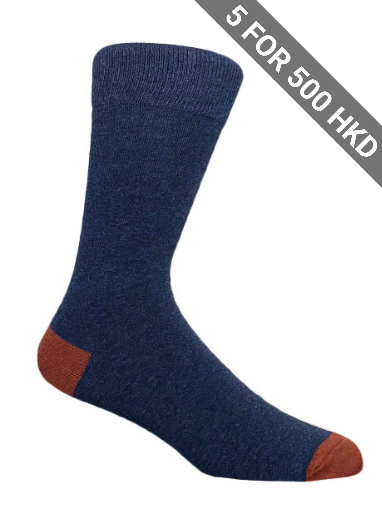 Socks | Navy | Brown | Heel | Cotton