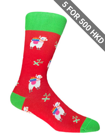 Socks | Christmas | Lama | Cotton