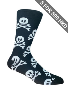 Socks | Pirate | Cotton