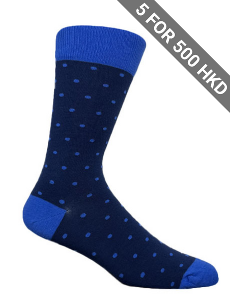 The-sockist-happy-fun-socks-sweden-stockholm-shop-happyfeet-socks-men-socks-christmas-socks-DarkBlue_BlueDots120-S108
