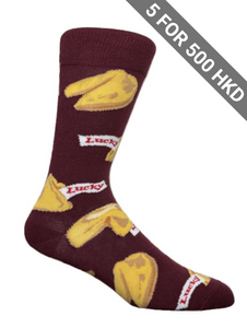 The-sockist-happy-fun-socks-sweden-stockholm-shop-happyfeet-socks-men-socks-christmas-socks-FortuneCookie_120-S147