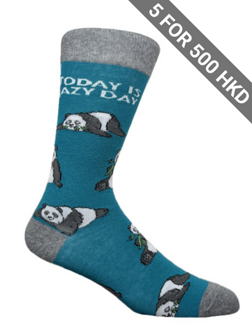 The-sockist-happy-fun-socks-sweden-stockholm-shop-happyfeet-socks-men-socks-christmas-socks-LazyPanda120-S128