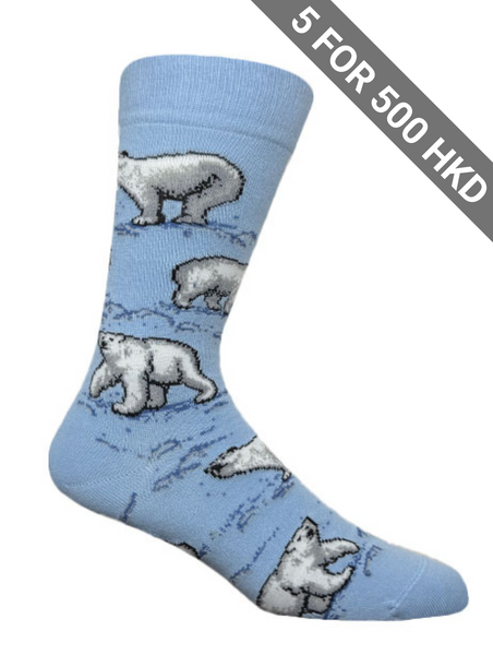 Socks | Polar Bear |  Cotton