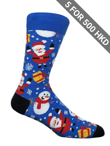 The-sockist-happy-fun-socks-sweden-stockholm-shop-happyfeet-socks-men-socks-christmas-socks-SecretSanta_120-S116