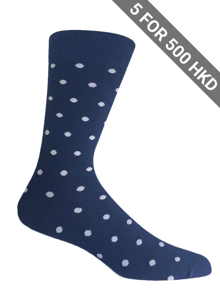 Socks | Navy | White Dots | Cotton