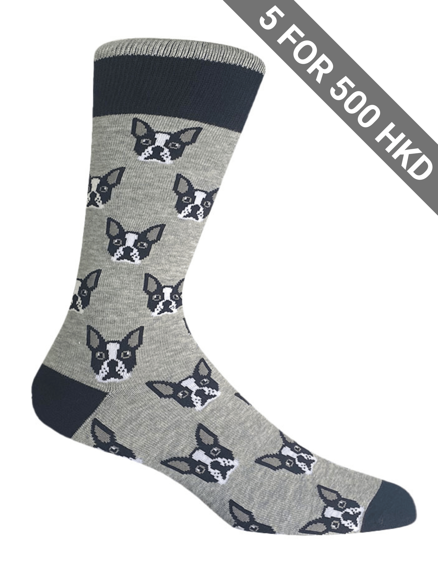 Socks | French Bulldog | Cotton