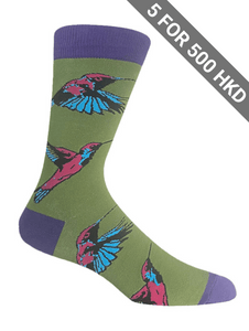 Socks | Hummingbird | Cotton