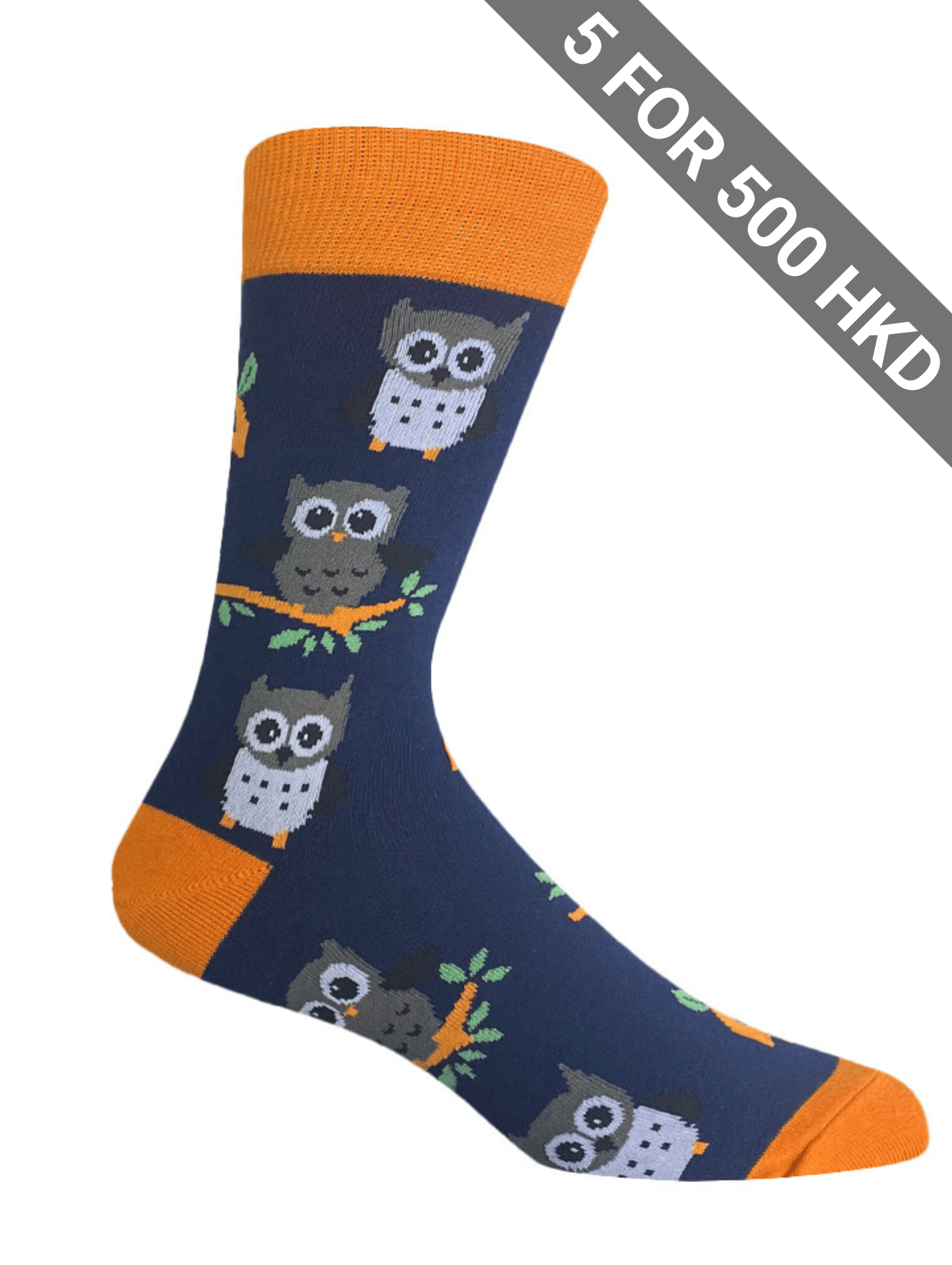 Socks | Blue | Hoooo | Cotton