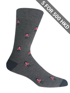 Socks | Grey | Danish Guard | Cotton