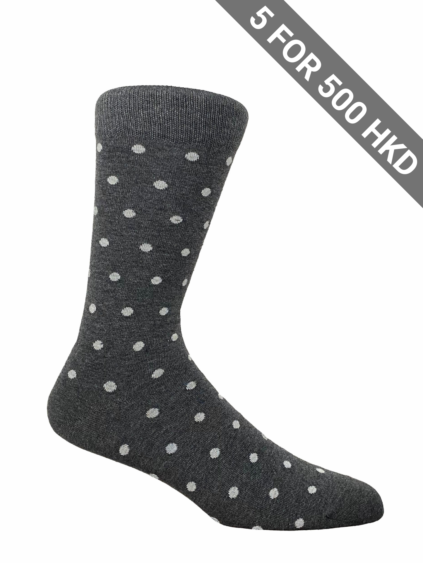 Socks | Grey | White Dots | Cotton