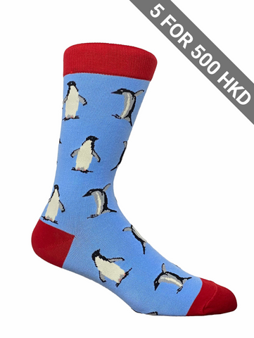 Socks | Penguin | Blue | Cotton