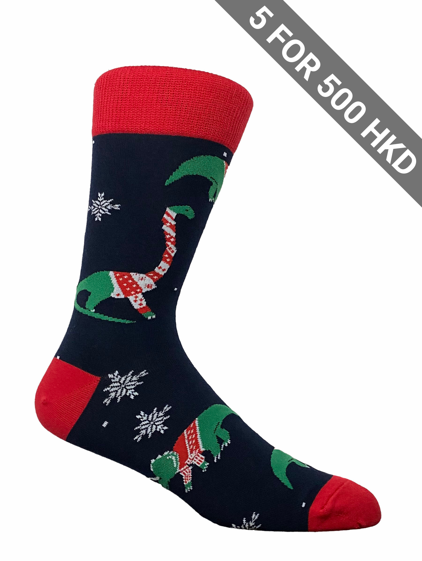 Socks | Christmas | Dino | Cotton