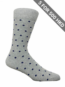 Socks | Grey | Blue Dots | Cotton