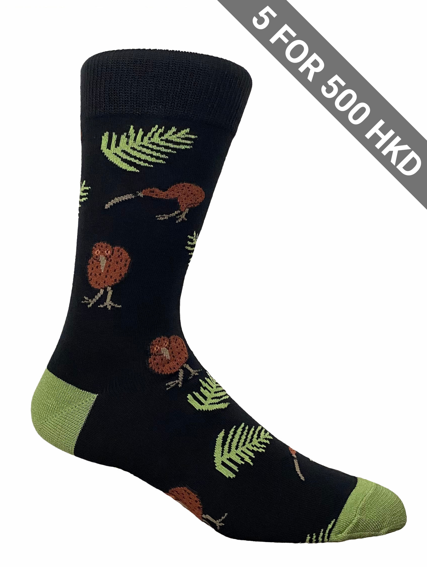 Socks | Black | Kiwi | Cotton