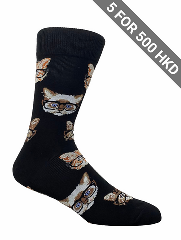 Socks | Smart Cat | Cotton