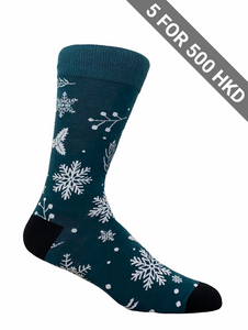 Socks | Christmas | Reindeer | Green  | Cotton
